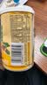 银鹭0糖枸杞银耳汤270g*12罐 整箱粥礼盒装  实拍图