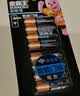 金霸王(Duracell)超能量智能门锁电池 5号电池8节装 适用于小米鹿客凯迪仕TCL德施曼等电子门锁指纹锁 实拍图