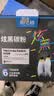格之格TN-2325碳粉适用于兄弟7080dn DCP7180打印机粉盒LT2451 7605d P228B墨盒m7400pro 7180DN m7450fpro墨粉6支 实拍图