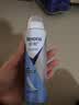 舒耐(REXONA)足部清爽喷雾150ml 干爽净味 实拍图