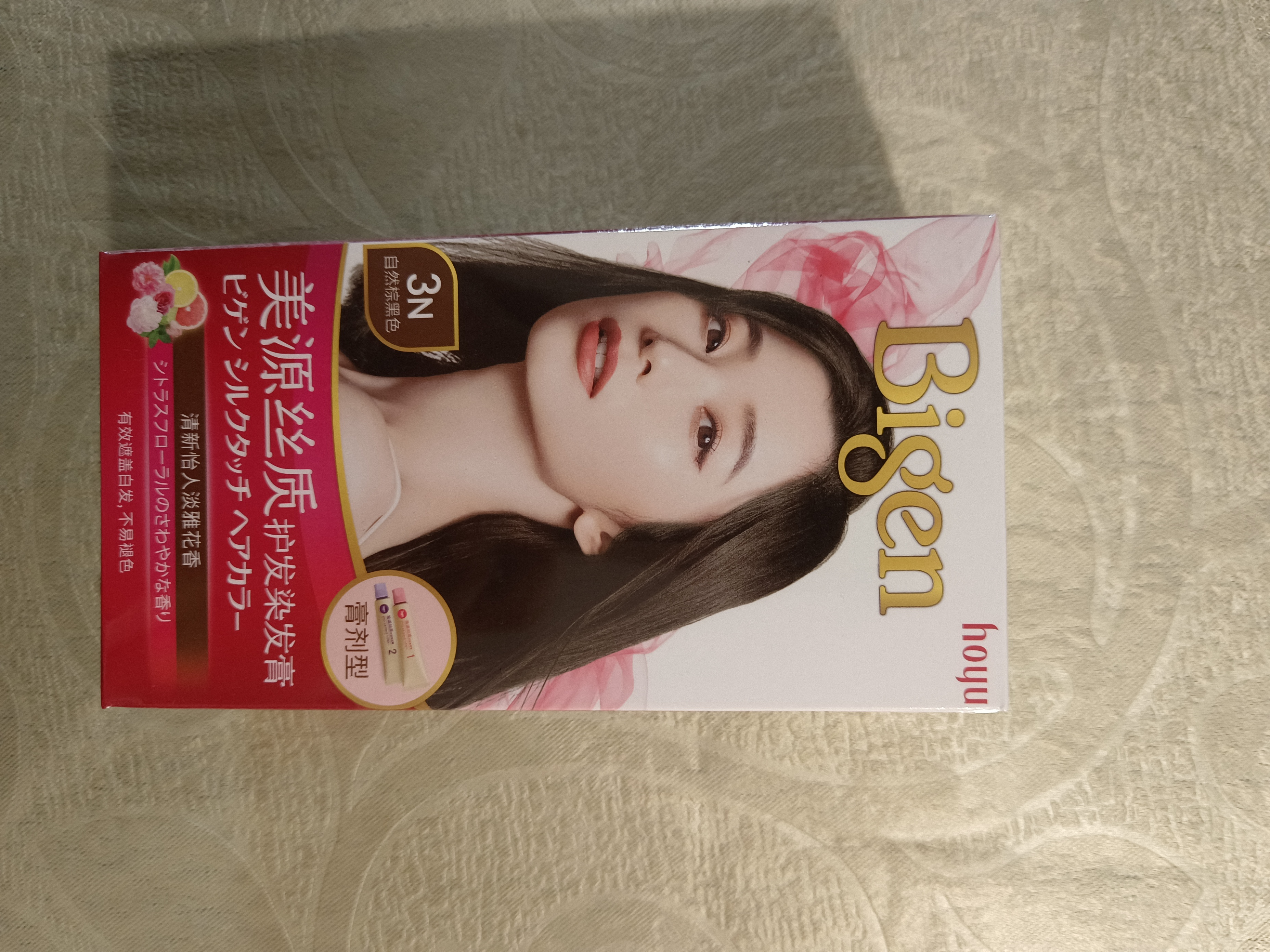 Bigen美源（Bigen）丝质染发膏 80g （自然棕黑3N） 植物萃取 淡雅清香 实拍图