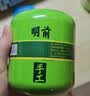 文新绿茶2026新茶手工头采信阳毛尖特级75g明前罐装中秋节茶礼 实拍图