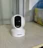 飞利浦（PHILIPS）摄像头WIFI全彩夜视手机远程看家防盗360度无死角带夜视全景云台家用AI监控手机远程室内 实拍图