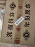古井贡酒 年份原浆古5 浓香型白酒 50度 500mL*6瓶 整箱装 美食大赛同款 实拍图