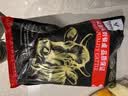 澳牛日记澳洲和牛谷饲M5原切牛排 净重1kg 雪花牛排生鲜臀腰肉牛扒牛霖 实拍图