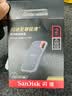 Sandisk闪迪2TB Type-c USB3.2 NVMe移动固态硬盘（PSSD）E61卓越版 1050MB/s三防保护手机笔记本电脑外接SSD 实拍图