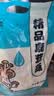 京鲜生云南鹿茸菇干货净重1斤 当季新货脆嫩爽口火锅煲汤小炒源头直发 实拍图