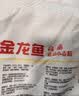金龙鱼 面粉 高筋粉 高筋麦芯小麦粉20斤 家用包子饺子馒头饼手擀面 实拍图