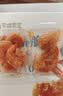 孕味食足即食脆脆虾40g+0糖坚果沙琪玛200g 孕妇可吃休闲零食组合 实拍图
