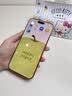 绿联适用苹果18ProMax钢化膜iPhone17ProMax手机膜高清全屏覆盖不挡边防指纹防摔超薄无尘仓秒贴保护膜 实拍图