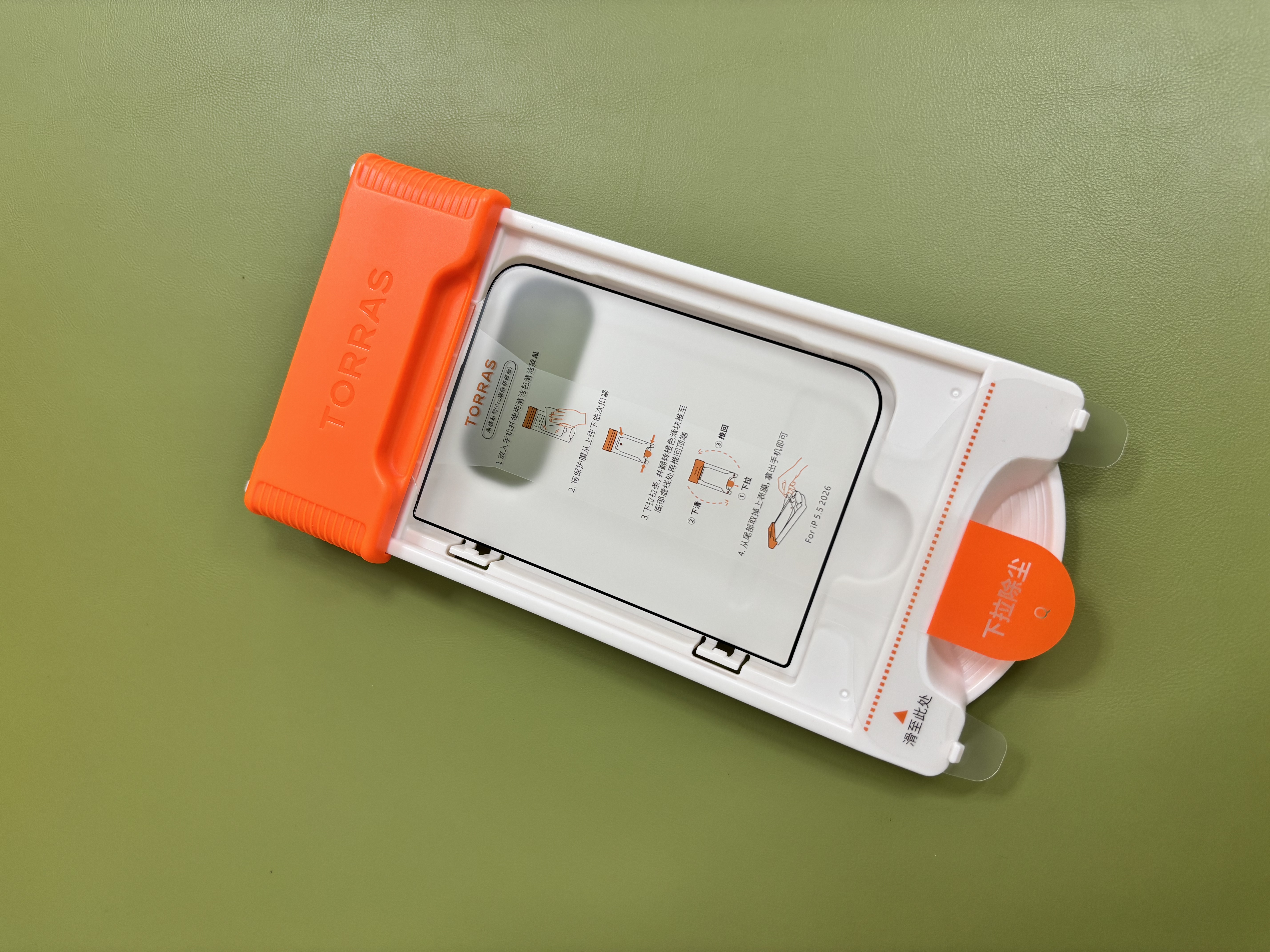图拉斯原感膜Pro【真AR抗眩光+3D全覆盖】适用iphone duo钢化膜苹果duo手机膜折叠屏幕膜防指纹全覆盖 实拍图