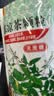 王老吉广东凉茶颗粒(无蔗糖)1g*20袋 清热降火祛湿凉茶冲剂上火喉咙疼口干尿黄防暑 实拍图