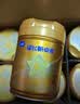 飞鹤星飞帆卓睿3段幼儿配方奶粉1-3岁750g*6乳铁蛋白7种HMO28天新鲜 实拍图