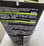 欧莱雅男士洗面奶专用洁面乳100ml*2控油祛痘去黑头角质护肤品礼物 实拍图