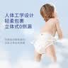 露安适（Lelch）安敏微气候系列婴儿拉拉裤夜用安心裤XL码3片装（12-17KG）尿不湿 实拍图