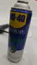 WD-40汽车刹车异响清洁剂零部件系统轮毂清洗剂碟片卡钳去油污2瓶 实拍图
