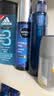 妮维雅（NIVEA）男士水活畅透多效精华水150ml*2爽肤水补水保湿护肤品礼物送男友 实拍图