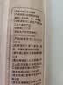 云山半 低脂肪玉米挂面条250g*3袋杂粮粗粮挂面主食代餐细面条黄面条 实拍图