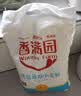 香满园 面粉 中筋粉 优选通用小麦粉 10斤 包子饺子馒头饼手擀面 实拍图