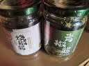 川娃子烧椒酱230g+青椒酱230g 实拍图