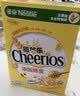 雀巢（Nestle）进口蜂蜜脆谷乐儿童300g谷物脆儿童营养早餐麦片即食非油炸开学 实拍图