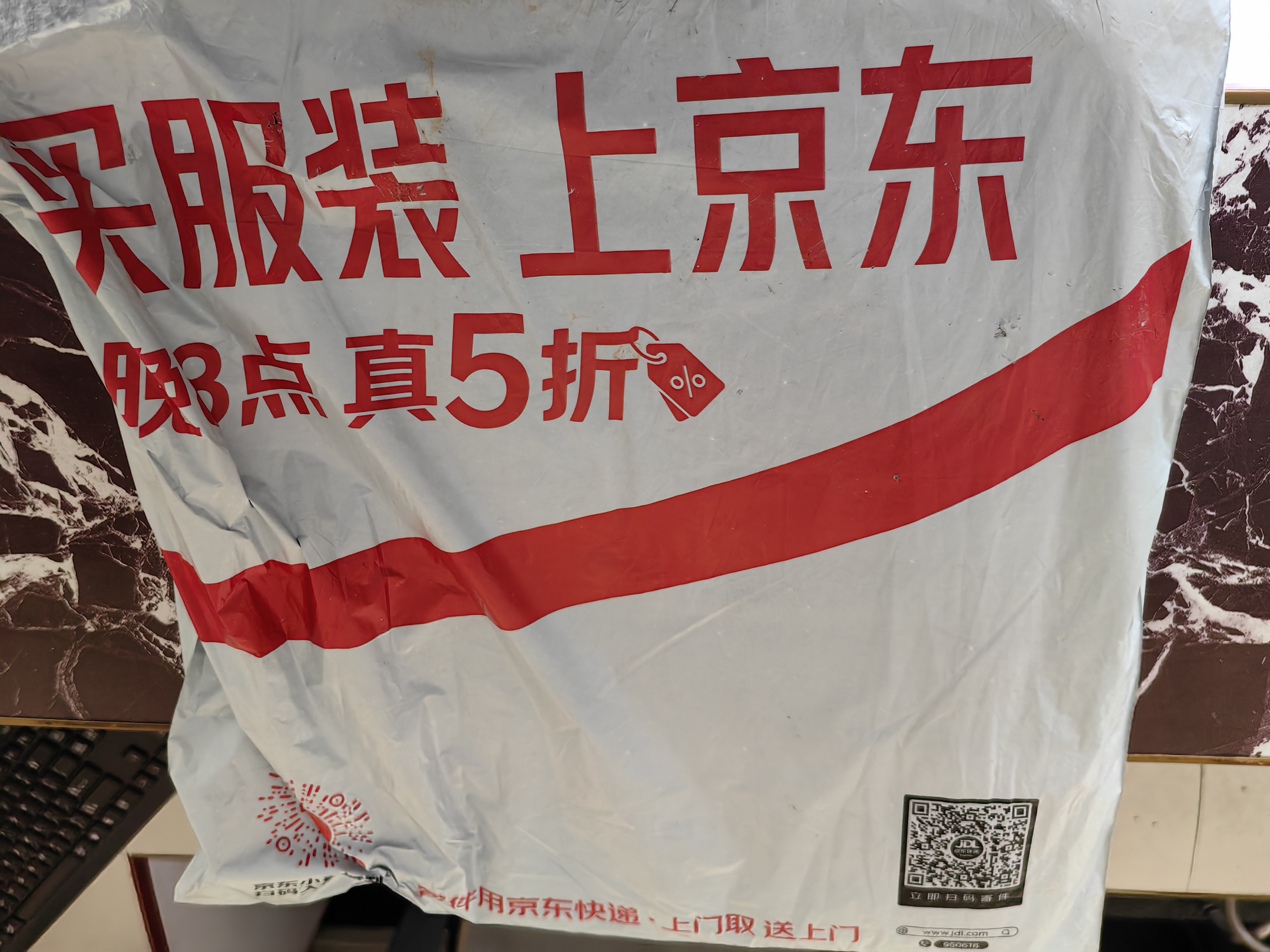 绿林（GREENER）木工钢锤木柄起钉拔钉小锤子家用工具五金安全锤榔头纤维柄羊角锤 实拍图