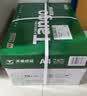 天章 （TANGO）A4打印纸70g500张*10包 新绿天章【豪华品质】白纸双面打印复印纸 洁白顺滑不卡纸 整箱5000张 实拍图
