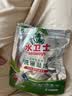 水卫士洗碗机专用洗碗凝珠 洗碗机洗涤剂闪电珠 试用装12g*3颗水卫仕36g 实拍图