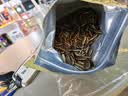 老街口山核桃味瓜子1斤大颗粒葵花籽炒货香瓜子休闲零食每日坚果 实拍图