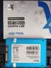 朗科（Netac）120GB SSD固态硬盘 SATA3.0接口 N530S超光系列 电脑升级核心组件  实拍图