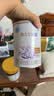 雀巢（Nestle）安儿宁能恩 特殊医学用途无乳糖配方食品 适用乳糖不耐受400g*1罐 实拍图