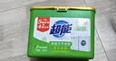 超能【肖战同款】浓缩天然皂粉 青柠罗勒香 3斤 5重酵素 4倍洁净 实拍图