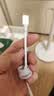 绿联适用苹果18充电线Type-C数据线双头PD60W快充ctoc车载iPhone18/17/16/15ProMax手机平板iPad笔记本 实拍图