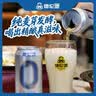 德伦堡/Derenburg巴伐利亚风德式小麦精酿啤酒整箱罐装中秋送礼 9°P【0糖】零糖精酿3.3%vol 500mL 9罐 实拍图