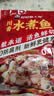 叮叮懒人菜川香水煮鱼450g 生鲜预制菜半成品快手菜家常菜川味家宴菜 实拍图