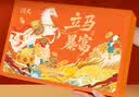 润虎金骏眉红茶2026新茶叶礼盒装250g中秋节送礼长辈老丈人伴手礼物品 实拍图