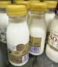 每日鲜语鲜牛奶4.0g蛋白质 211ml*6 家庭必备  巴氏杀菌乳 低温奶 实拍图
