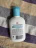 大宝SOD清爽保湿凝露100ml*2乳液面霜擦脸油补水男女士面部护肤品 实拍图