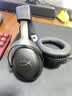 极度未知（HYPERX）飓风2飓风3系列电竞游戏耳机头戴式 fps吃鸡耳麦降噪麦克风 原金士顿cloud2电竞耳机 飓风3无线版-黑【Hear360音效丨长续航】 实拍图