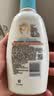 艾惟诺（Aveeno）艾维诺婴儿润肤乳儿童身体乳宝宝面霜 换季舒缓干痒保湿乳液354g 实拍图