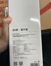 春风集心跳黑洞电动飞机杯全自动加热精灵男生性情趣用品成人自慰器玩具 实拍图