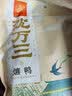 沈万三苏州特产节日礼盒酱猪蹄肘子熟食预制菜全家宴6.98斤即食源头直发 实拍图