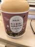 福东海红豆薏米山药茯苓粉600g 无蔗糖滋补代餐粉营养早餐燕麦养胃祛湿 实拍图