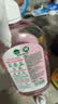 滴露（Dettol）衣物消毒液自然香氛洗衣除菌液 除螨48h留香1000ml*1灭活白念珠菌 实拍图