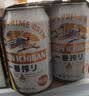 麒麟（Kirin）一番榨黄啤酒 500ml*24听清爽经典京东自营 中秋送礼 实拍图