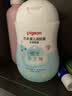 贝亲（Pigeon）润肤乳 儿童身体乳 婴幼宝宝护肤保湿露 水三角清爽型200ml 实拍图