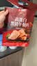 良品铺子高蛋白黑猪午餐肉300g*2袋 实拍图