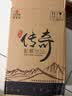 尼雅东方传奇马瑟兰混酿干红葡萄酒13.5度 官方正品 中秋送礼 一箱装 实拍图
