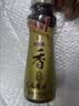 金龙鱼纯芝麻香油480ml【一级】凉拌调味烹饪火锅调味油玻璃瓶小磨香油 实拍图