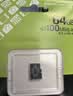 金士顿（Kingston）64GB TF（MicroSD） 存储卡 U1 A1 V10 内存卡 读速100MB/s 适配无人机/运动相机/switch/监控 实拍图